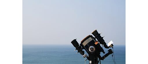 Saros 132 © Rohini Devasher