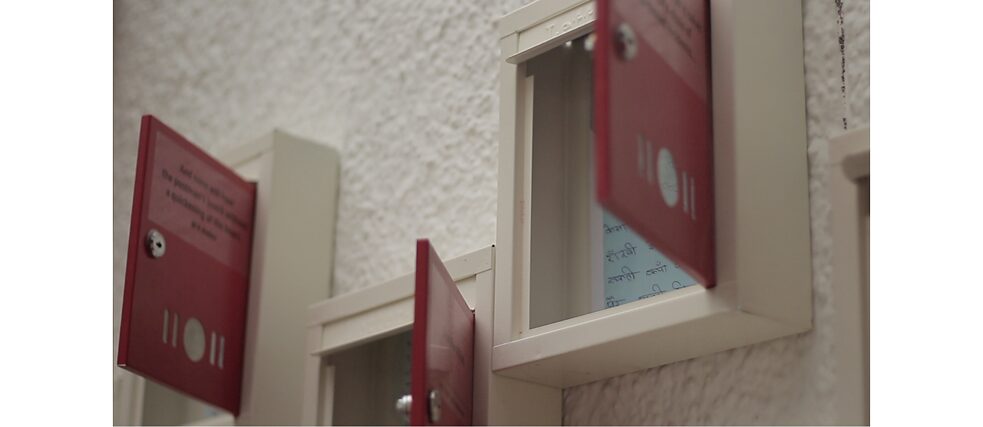 5 gms | 70 gsm | 1000 x 1000 incidents © Annette Jacob