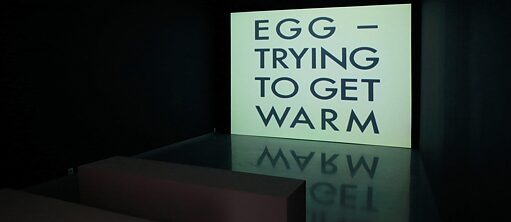  Розмари Трокель