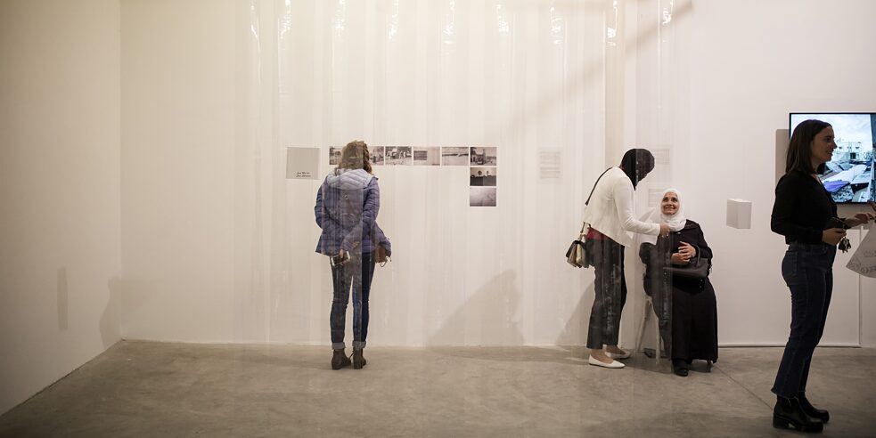 Ausstellung: Sites of Memory