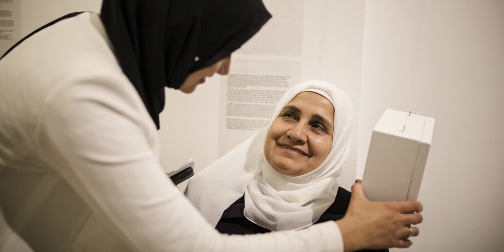 Ausstellung: Sites of Memory 