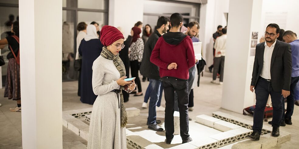 Ausstellung: Sites of Memory