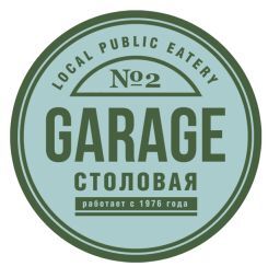Лофт-пространство Garage
