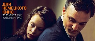 Tage des deutschen Films in Kaliningrad 