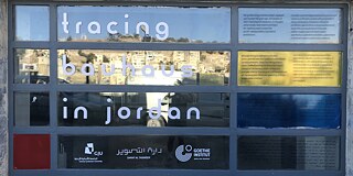 تقفي أثر الباوهاوس في الأردن