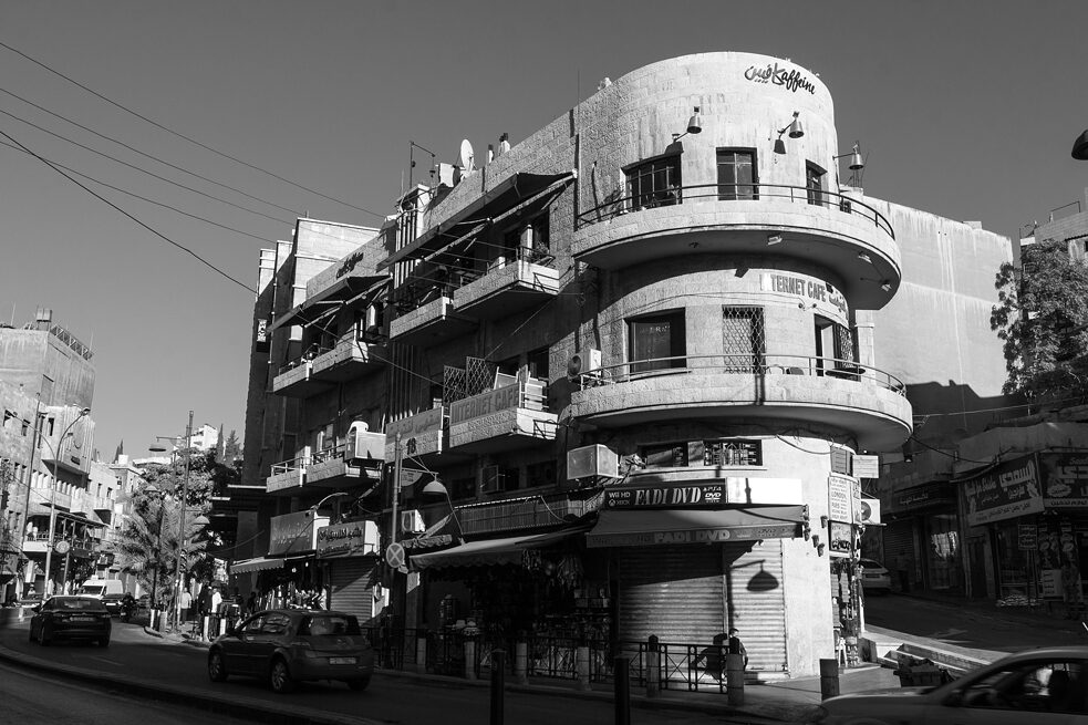 مبنى تجاري، ١٩٤٠  --  وسط البلد، عمّان