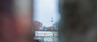 Мемориал „Берлинската стена“ 