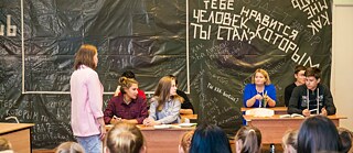 Kreativ-Labor Iljinskij