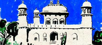 Agra