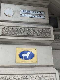 Einhorn