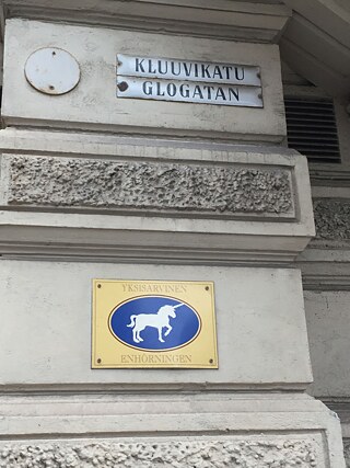 Einhorn © © Lena Gerken Einhorn