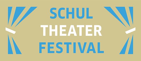 Фестиваль школьных театров на немецком языке