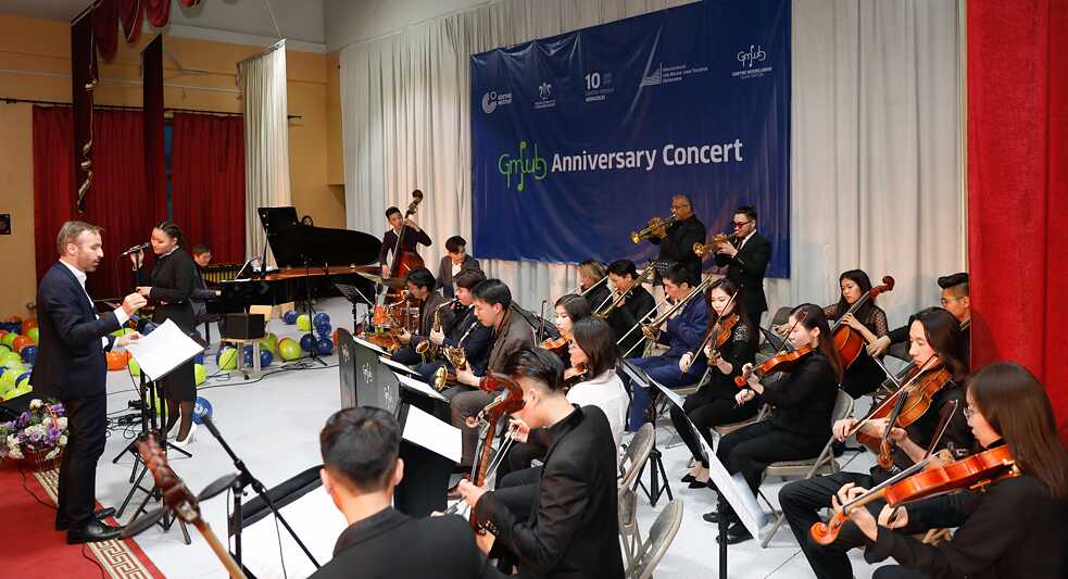 GMUB-Jubiläumskonzert mit Dozenten der Musikhochschule München 