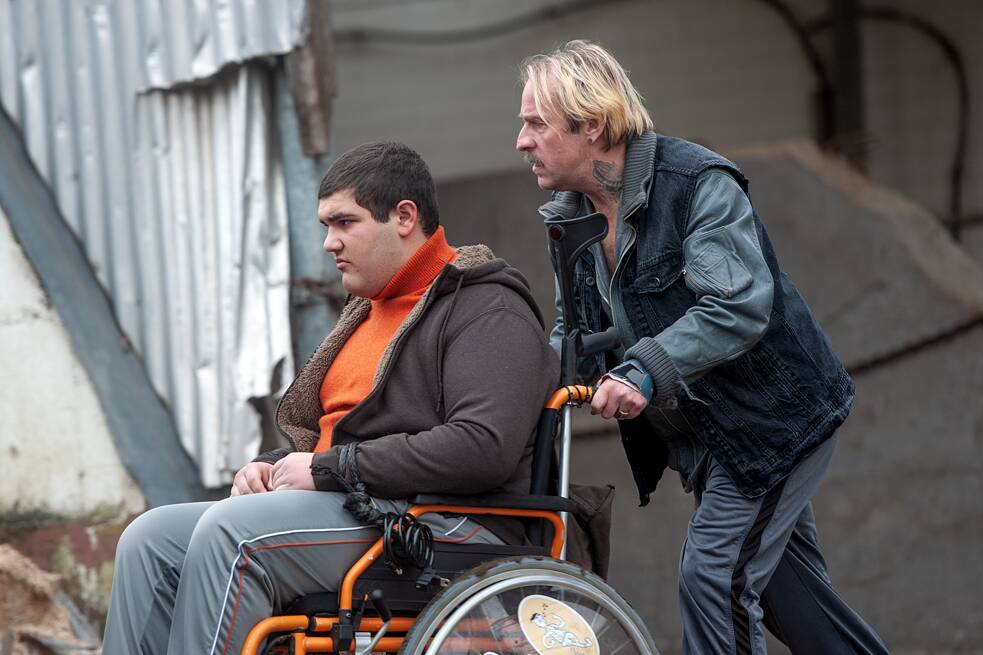 Portada de la serie Netflix „How to sell Drugs Online (Fast)“nline (Fast)“