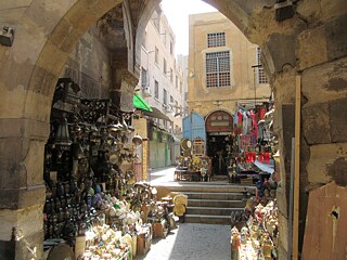 Khan el-Khalili