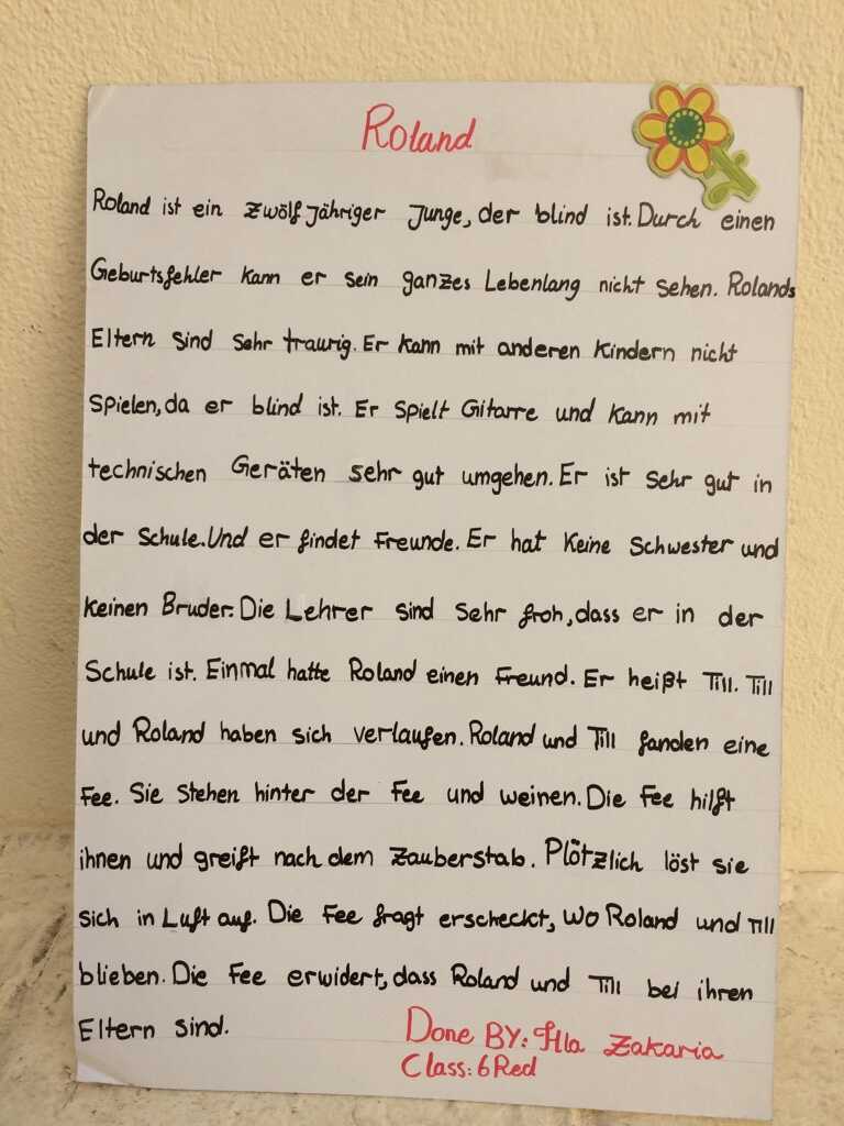 Plakat einer Schülerin