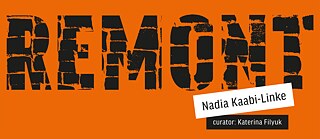 Інсталяція: Надія Каабі-Лінке. Ремонт