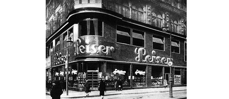 Marie Frommer (1890-1976), Seidenhaus Leiser. Königstraße, Berlin um 1920.