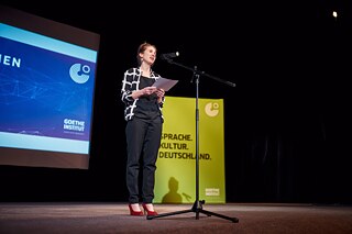 Дигітальний конгрес