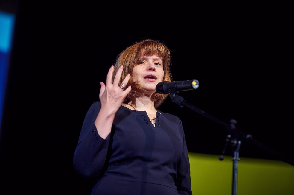 Дигітальний конгрес