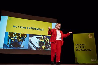 Дигітальний конгрес