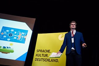 Дигітальний конгрес