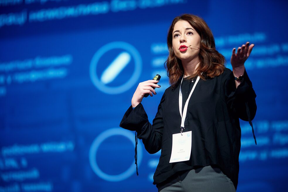 Дигітальний конгрес