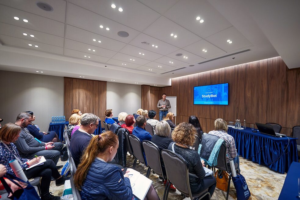 Дигітальний конгрес