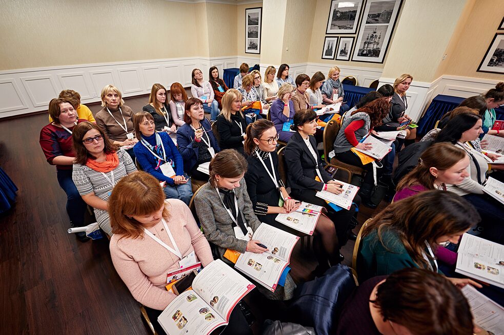 Дигітальний конгрес