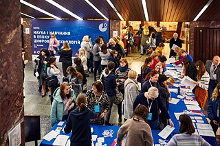 Дигітальний конгрес