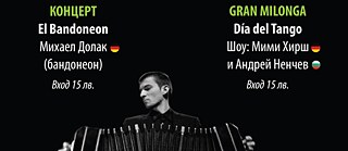 Dia del Tango Events Sofia