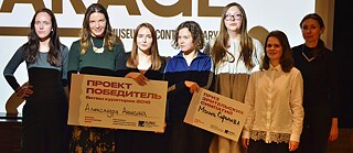 Wettstreit der Kuratoren 2018