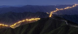 Die Southern Limit Line (SLL) der DMZ in der Nähe des Eulji Observatoriums im Inje-Kreis, Gwangwon-Provinz. 