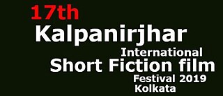 Kalapanirjhar Film Festival 2019