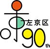  Sakyo Logo &copy; Sakyo Logo