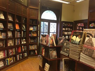 Alter Buchladen in Kairo