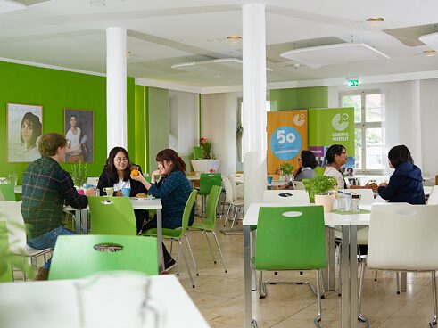 Студенческая столовая