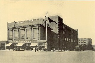   &copy; Foto: Iwan Motorin, von der Website novosibdom.ru  