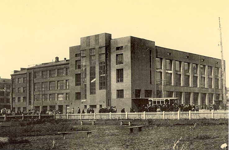  Здание Госбанка, 1930, архитектор: А.Д. Крячков
