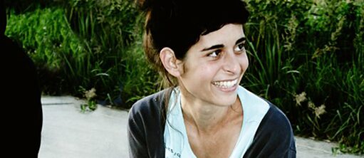 Илона Марти