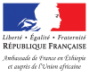 Republique francaise