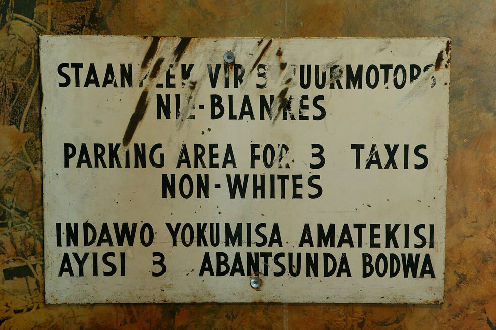 Even parking areas were used in accordance with racial segregation during apartheid in South Africa