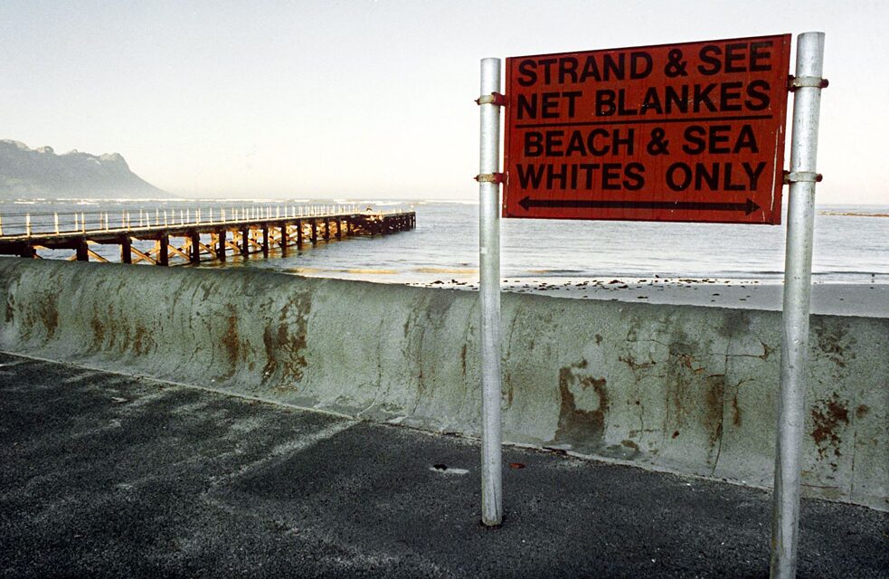 A beach in Cape Town exclusively reserved for white people, photo taken on 19 August 1989