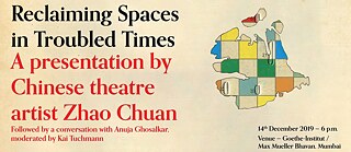 DramaQueen - Reclaiming Spaces in troubled times