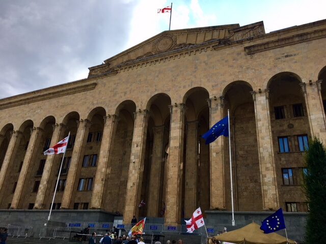 Parlament Georgiens