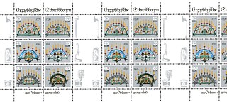 Erzgebirgische Schwibbogen auf DDR-Briefmarken