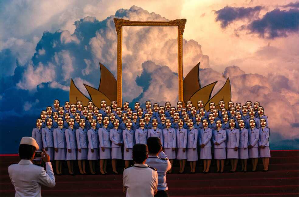 Harit Srikhao 1