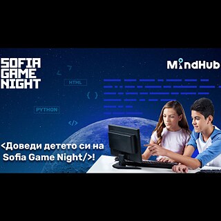  Programming evening with MindHub 