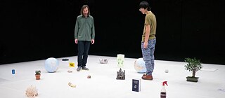 Michikazu Matsune und Miwa Negoro