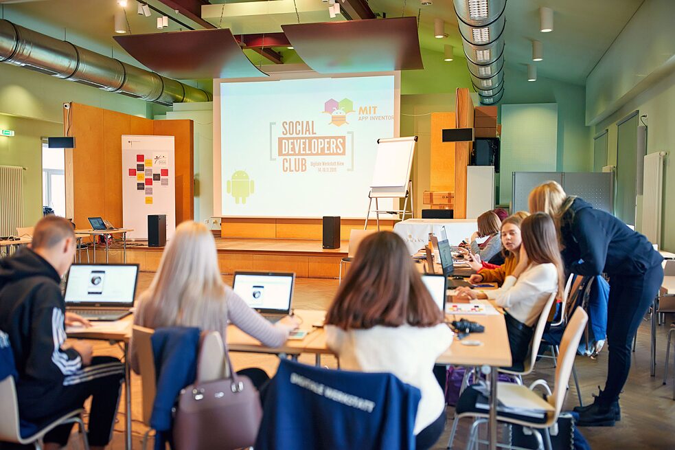 цифрова майстерня 